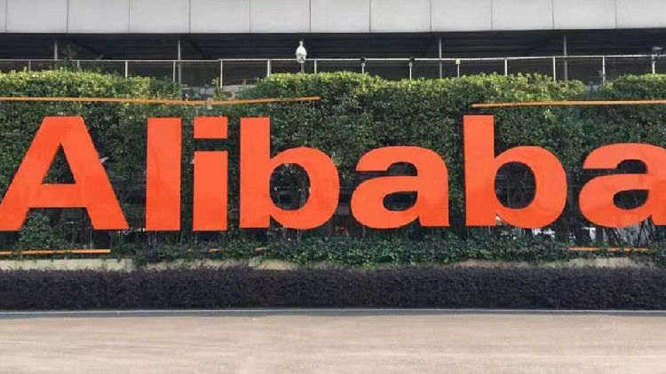 阿里影業(yè)斥13億向阿里巴巴購演出商  發(fā)新股支付