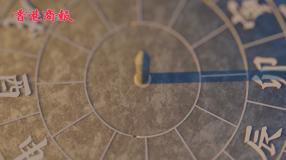 有片｜建行社會責(zé)任片勇奪英國Odyssey影展獎項(xiàng)