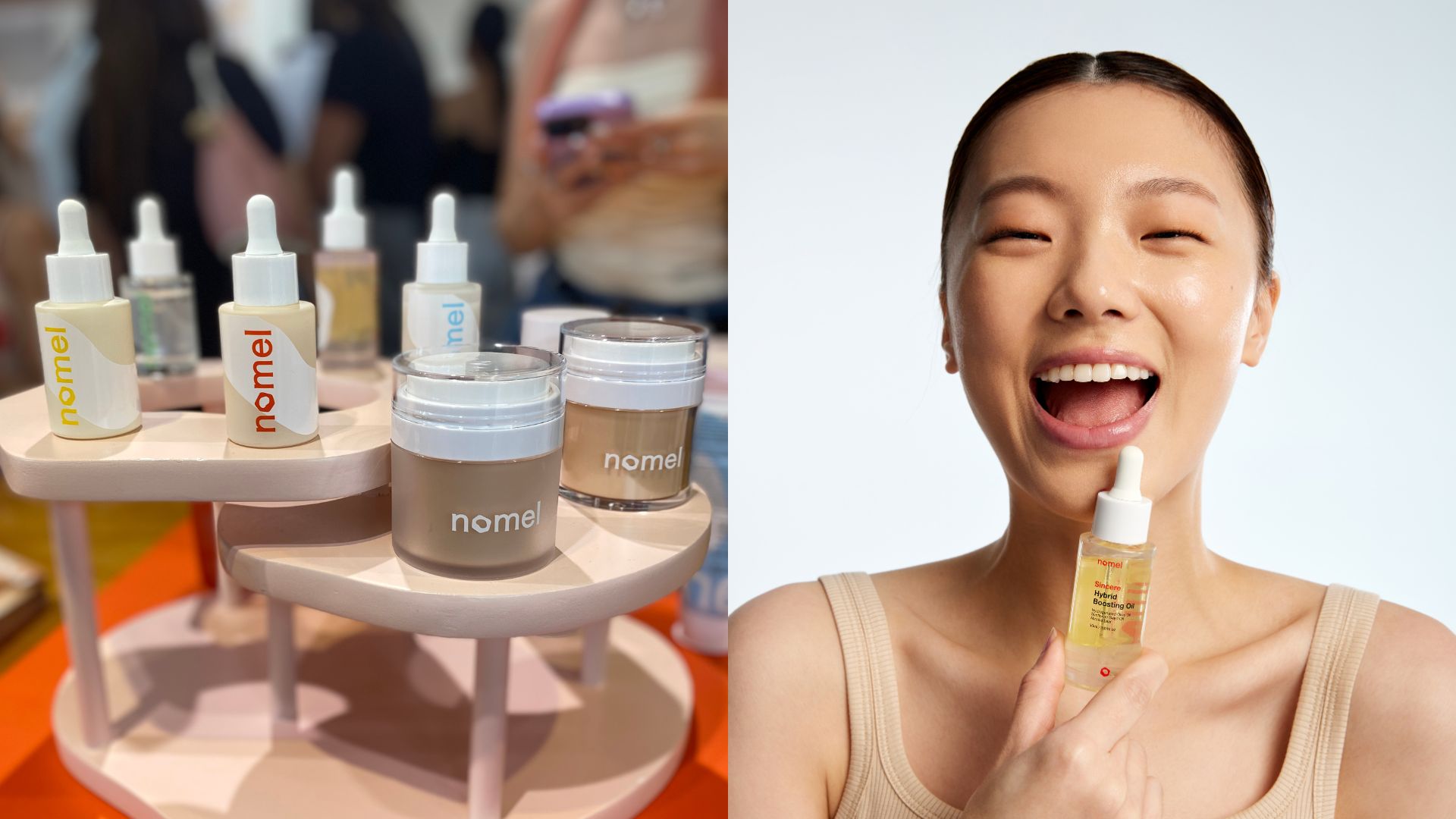 【美容】純素保養(yǎng)品 保濕潤澤