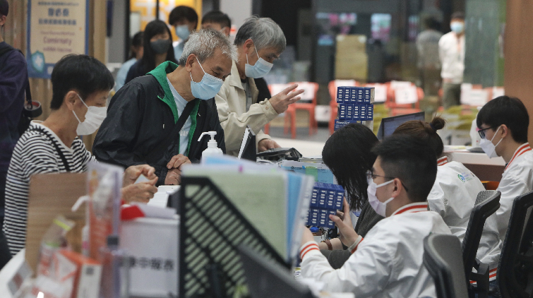 醫(yī)衛(wèi)局：基層醫(yī)療健康計劃醫(yī)生10?6起須加入《基層醫(yī)療指南》