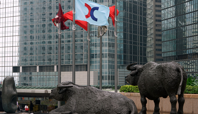 【收市盤點(diǎn)】港股跌230點(diǎn) 阿里健康挫近半成