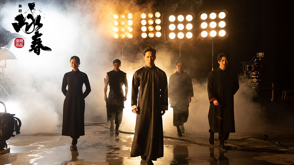 深圳舞劇《詠春》即將登陸新加坡，引爆熱潮！