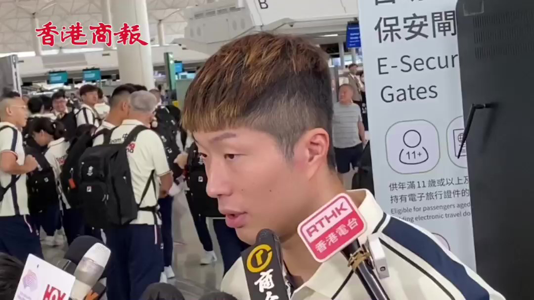 有片｜劍擊隊(duì)備戰(zhàn)亞運(yùn) 張家朗目標(biāo)衝金 江旻憓期待「打卡」杭州西湖