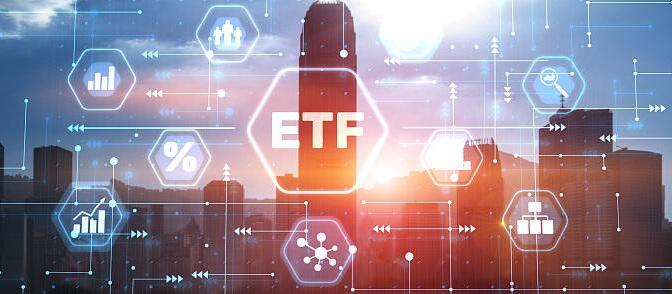 【財(cái)通AH】3隻中證2000ETF上市交易