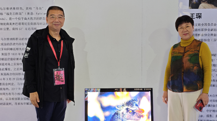 王?。壕劢鼓蠘O生態(tài)變化 捕捉全球變暖影像