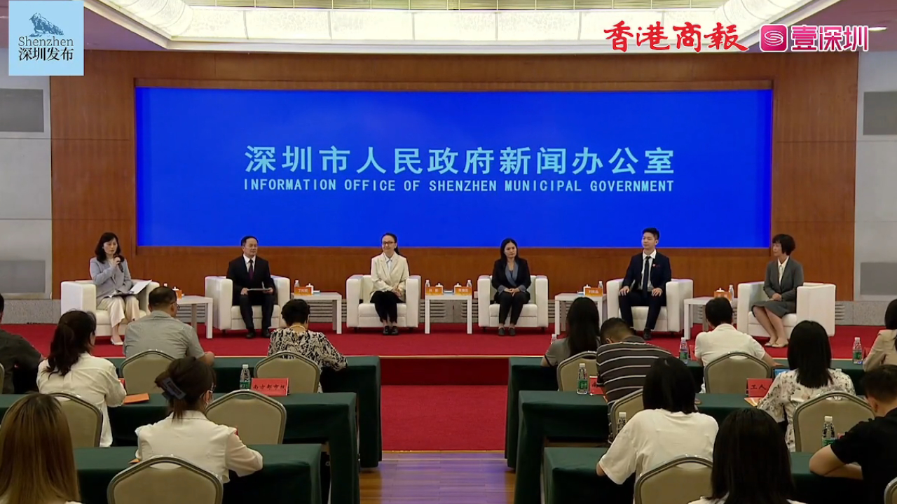 有片｜「深圳關(guān)愛行動20年大事」發(fā)布 是深圳關(guān)愛之城發(fā)展的濃縮