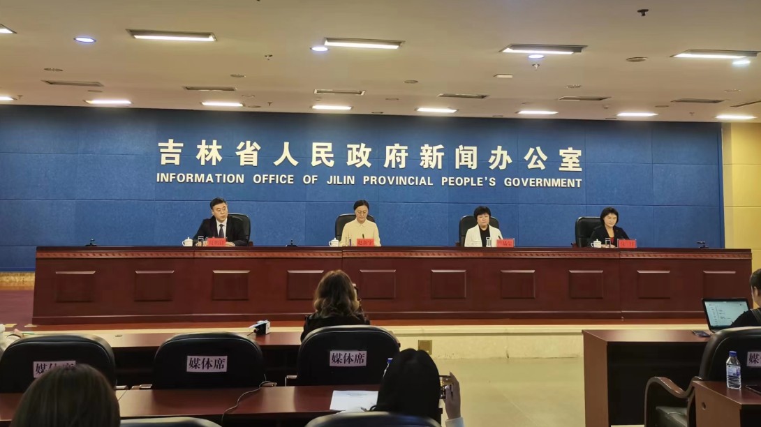 「文化+」創(chuàng)新實踐 吉林市首屆文創(chuàng)產(chǎn)品博覽會將於9月25日開幕