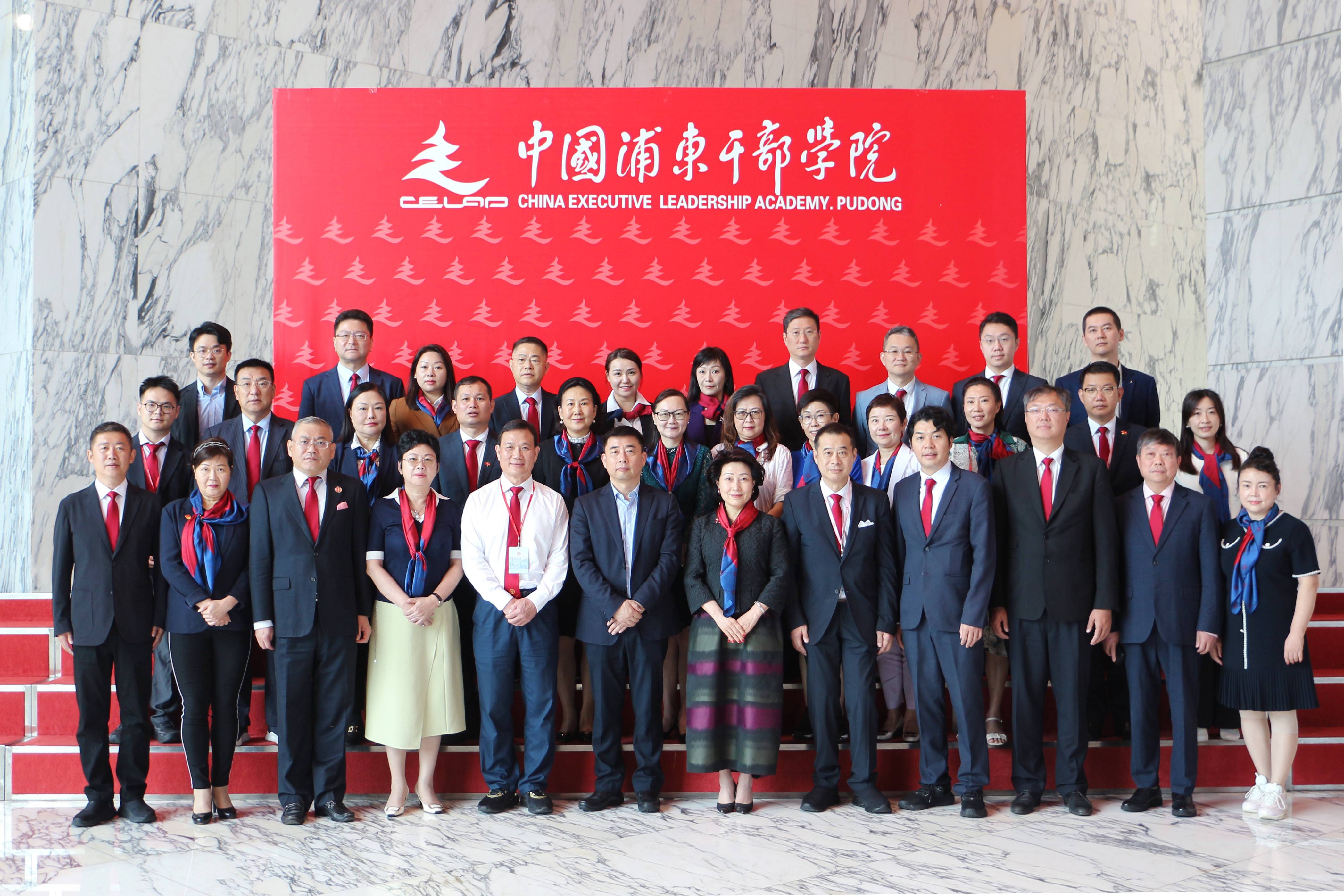 港區(qū)省級(jí)政協(xié)聯(lián)誼會(huì)第35期國(guó)情班結(jié)業(yè)