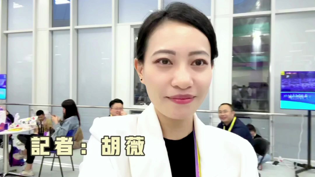 有片｜開箱！亞運會開幕式現(xiàn)場補給包