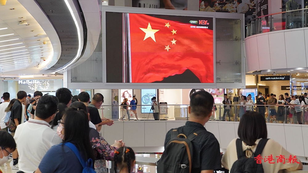 香港市民觀看亞運(yùn)開幕直播：場面很盛大 非常感動(dòng)