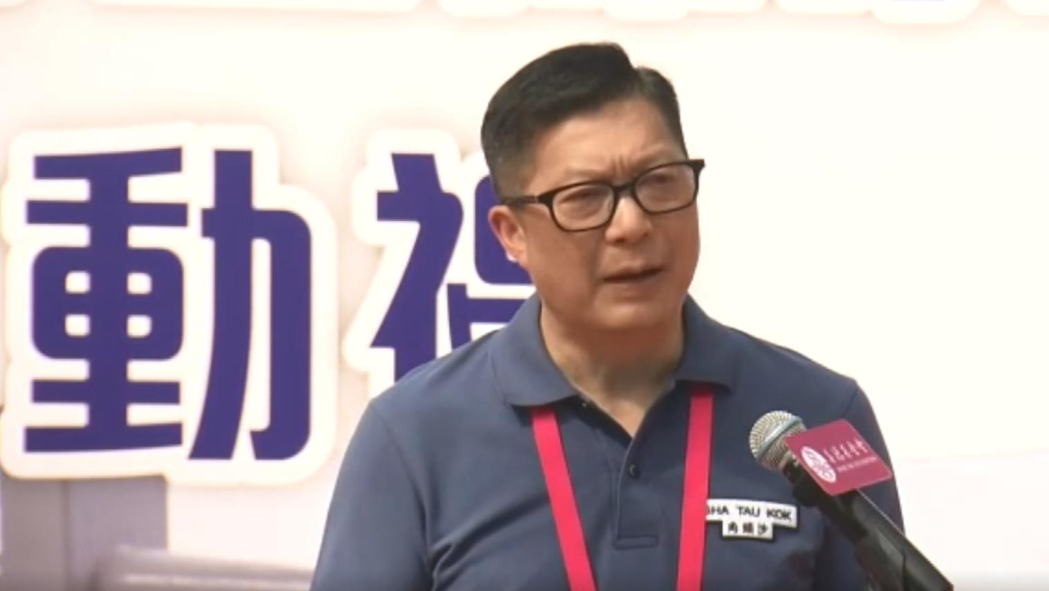 鄧炳強(qiáng)：明年初啟動(dòng)沙頭角第二期開(kāi)放計(jì)劃