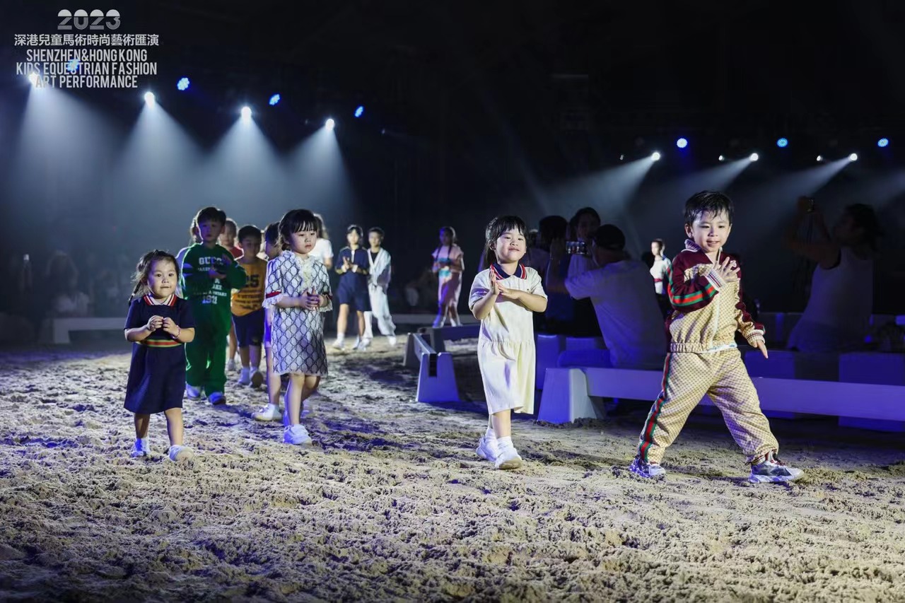 深港兒童馬術(shù)時(shí)尚藝術(shù)匯演在前海精彩上演