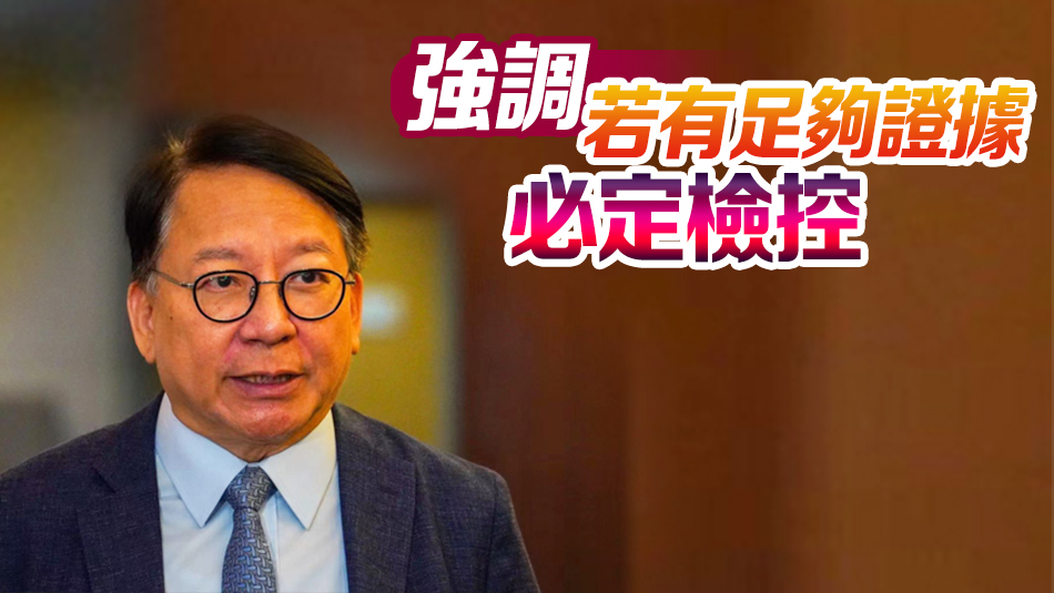 柯士甸地盤意外 | 陳國(guó)基：已指示警方循刑事方向調(diào)查 2職員已錄口供