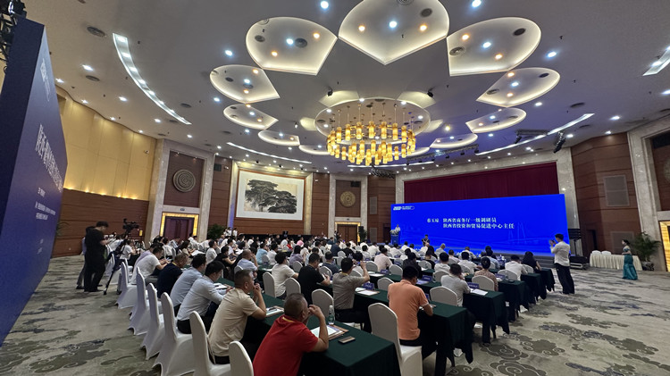 誠(chéng)邀大灣區(qū)企業(yè)北上耀州投資興業(yè) 陝西?耀州粵港澳大灣區(qū)重點(diǎn)產(chǎn)業(yè)推介會(huì)在深圳舉辦