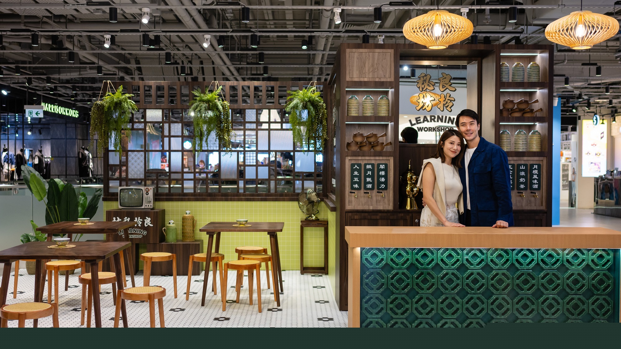 【玩樂】懷舊香港街景 期間限定工作坊