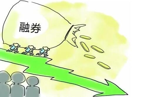 【財(cái)通AH】11股融券餘額佔(zhàn)比超4% 大多為中小盤(pán)股