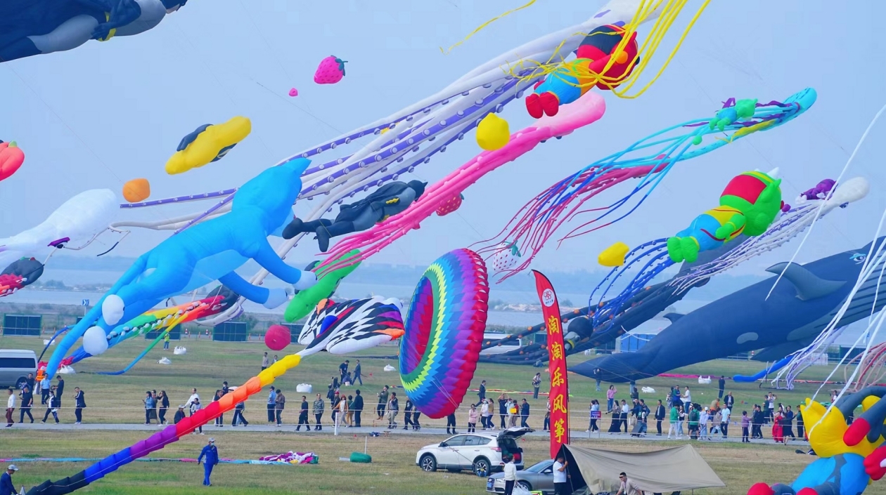 海內(nèi)外風(fēng)箏愛好者相聚濰坊 共襄風(fēng)箏嘉年華盛會(huì)