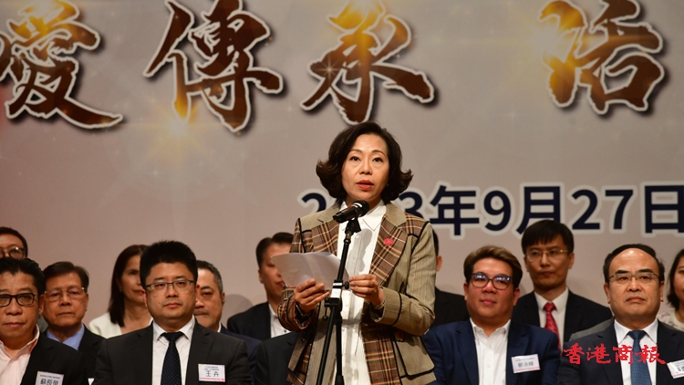 灣仔關愛服務及發(fā)展基金成立 籌得1002萬元