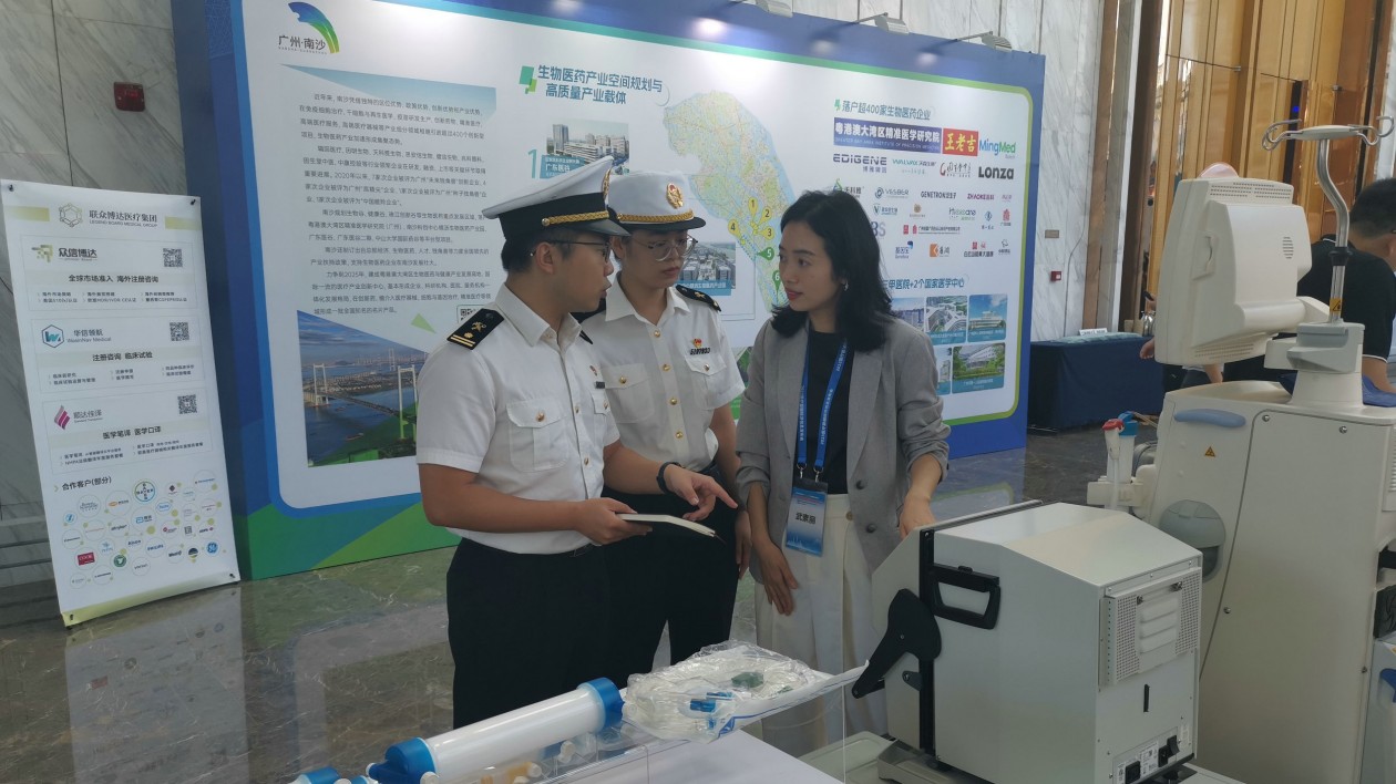 全國首票跨關(guān)區(qū)保稅展示交易業(yè)務(wù)順利開展