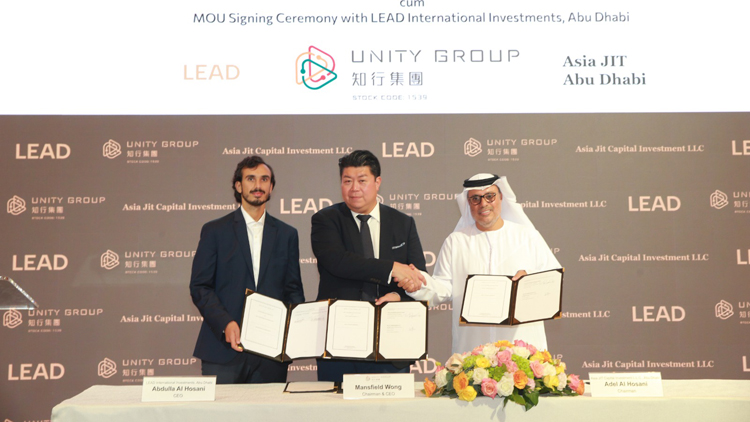 知行夥阿聯(lián)酋企業(yè)組合營(yíng) 進(jìn)軍中東能源管理方案