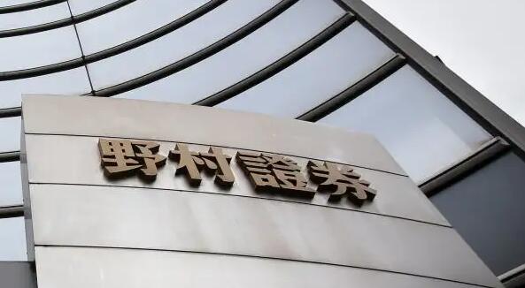 野村調(diào)高中國今年GDP增長預測至4.8%