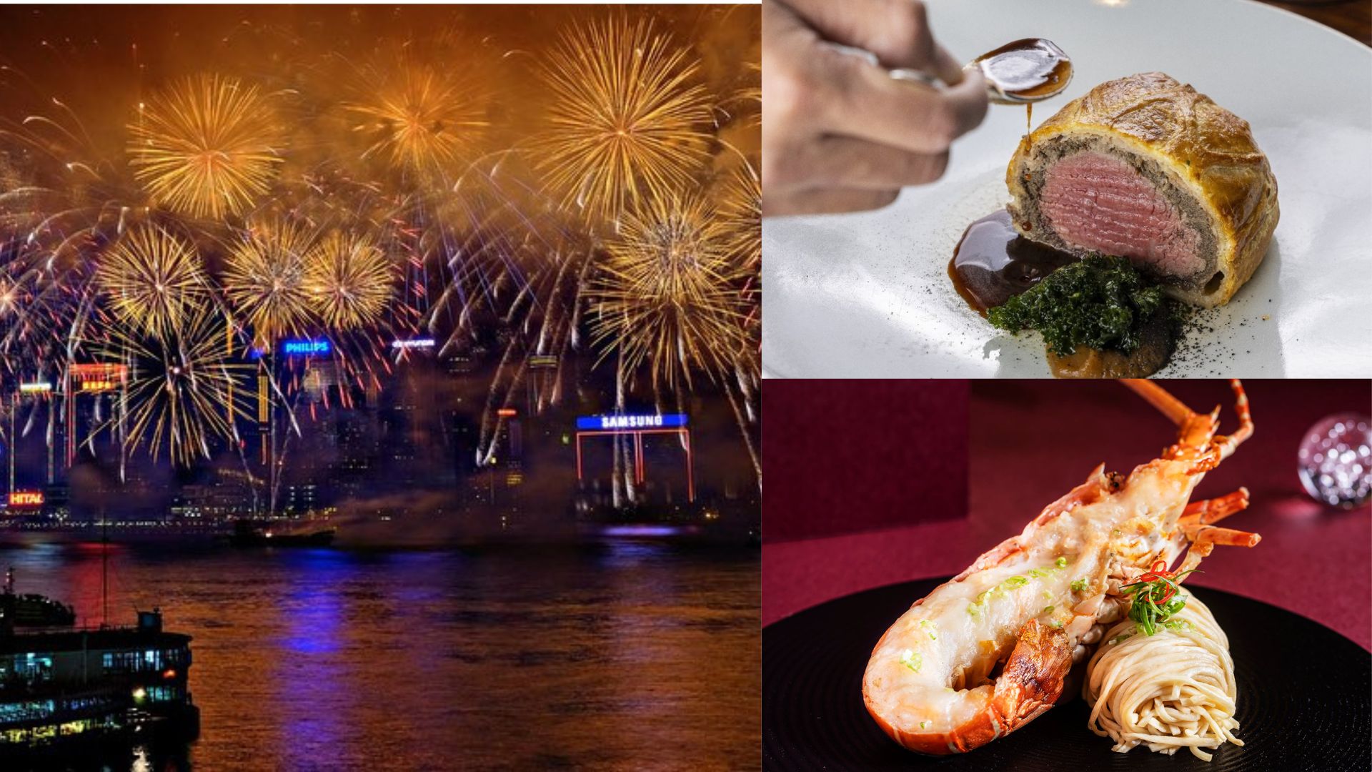【美食】邊嘗美饌 邊賞國(guó)慶煙花 