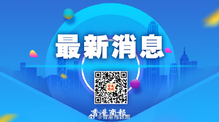 韓方：韓美日將壓倒性應(yīng)對(duì)朝鮮核武立憲