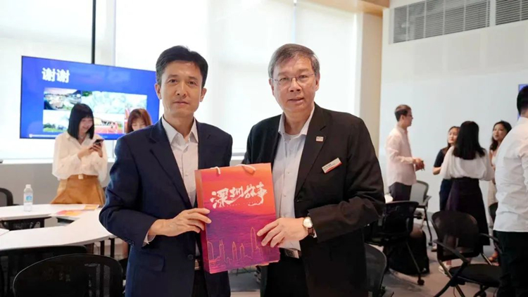 雙語(yǔ)新聞 | 「深圳故事」城市文明全球交流計(jì)劃亮相新加坡 Initiative boosts SZ-Singapore exchanges