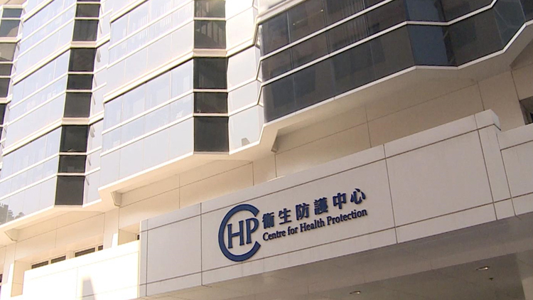 荃灣一所小學(xué)爆發(fā)上呼吸道感染 20名學(xué)生不適