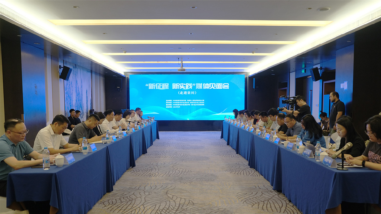 江蘇崇川藉文旅融合促遊客「再來一次、多住一晚」