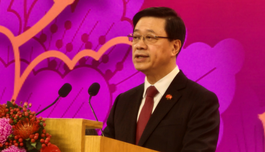 李家超：香港人見過風(fēng)浪更經(jīng)得起考驗 冀團結(jié)一致再創(chuàng)輝煌