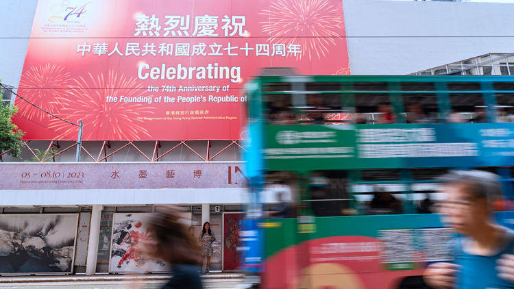 【商報時評】團(tuán)結(jié)一致謀發(fā)展 緊抓機(jī)遇拼經(jīng)濟(jì)