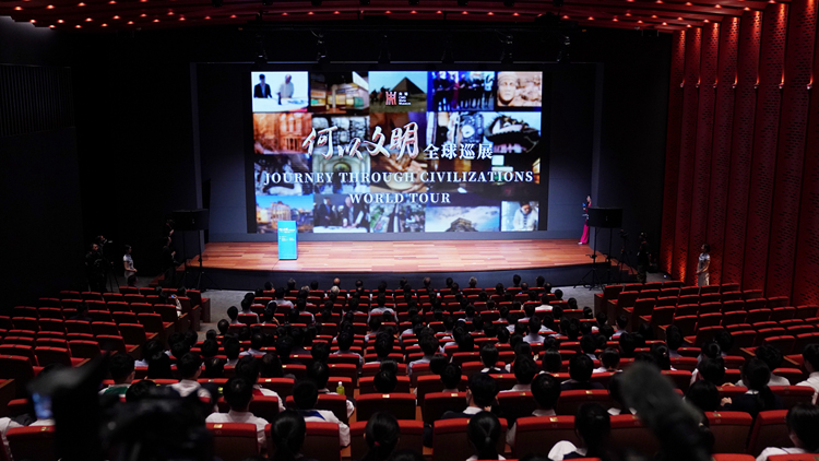 【港事講場(chǎng)】推動(dòng)文明對(duì)話 香港貢獻(xiàn)良多