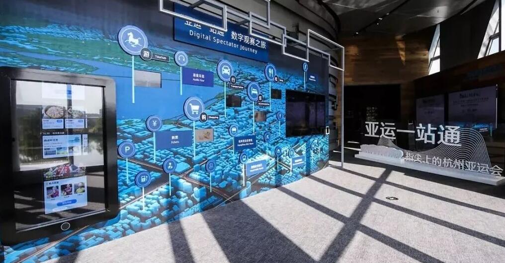 【財(cái)經(jīng)觀察】5G-A高網(wǎng)速、新通話、無源物聯(lián)——在浙江杭州感受數(shù)智應(yīng)用發(fā)展新活力 