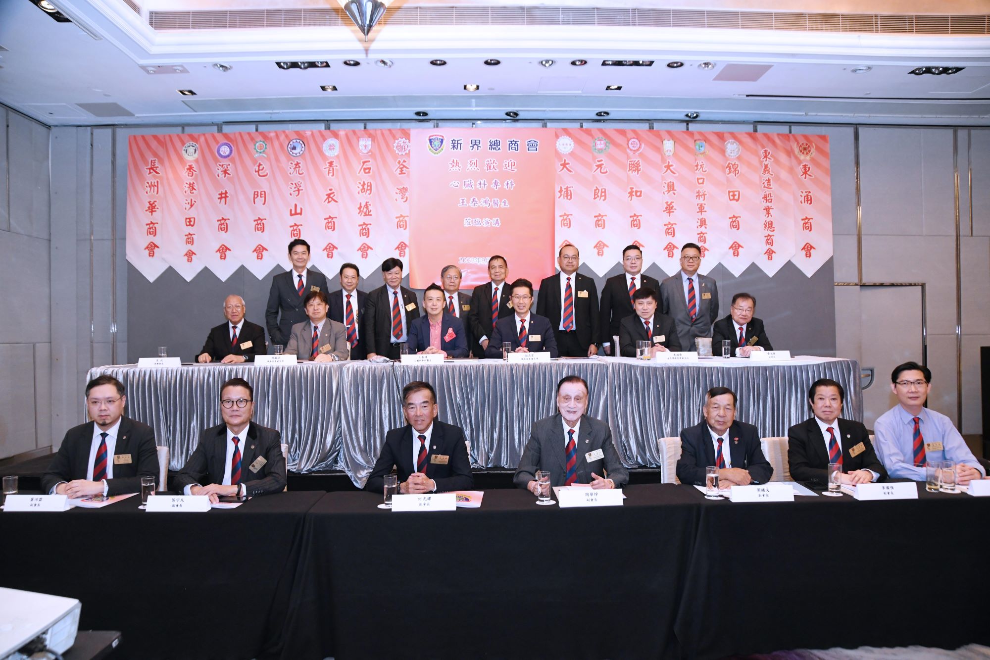 新總邀王泰鴻醫(yī)生講如何預(yù)防冠心病 