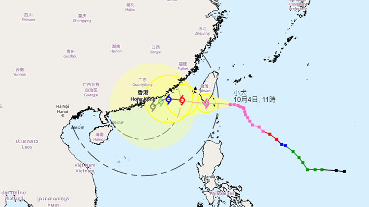 「小犬」今晚至明晨進入本港800公里範(fàn)圍 天文臺將掛一號波