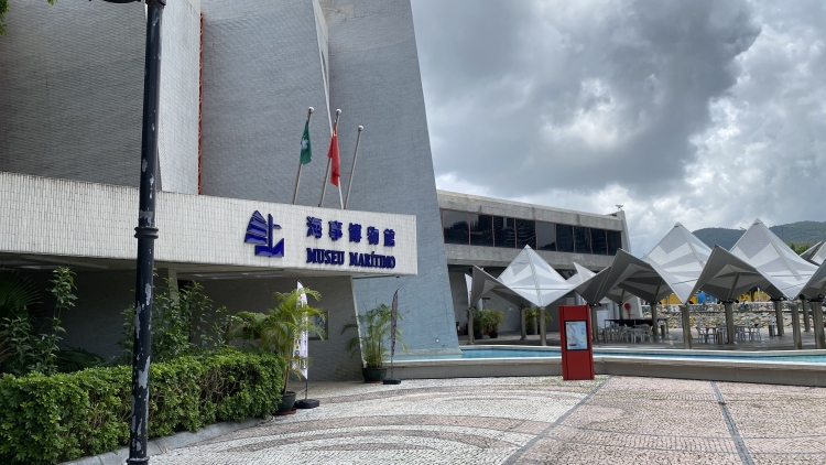 圖集 | 澳門(mén)海事博物館細(xì)訴大海故事 仿如置身航船甲板令人留連忘返