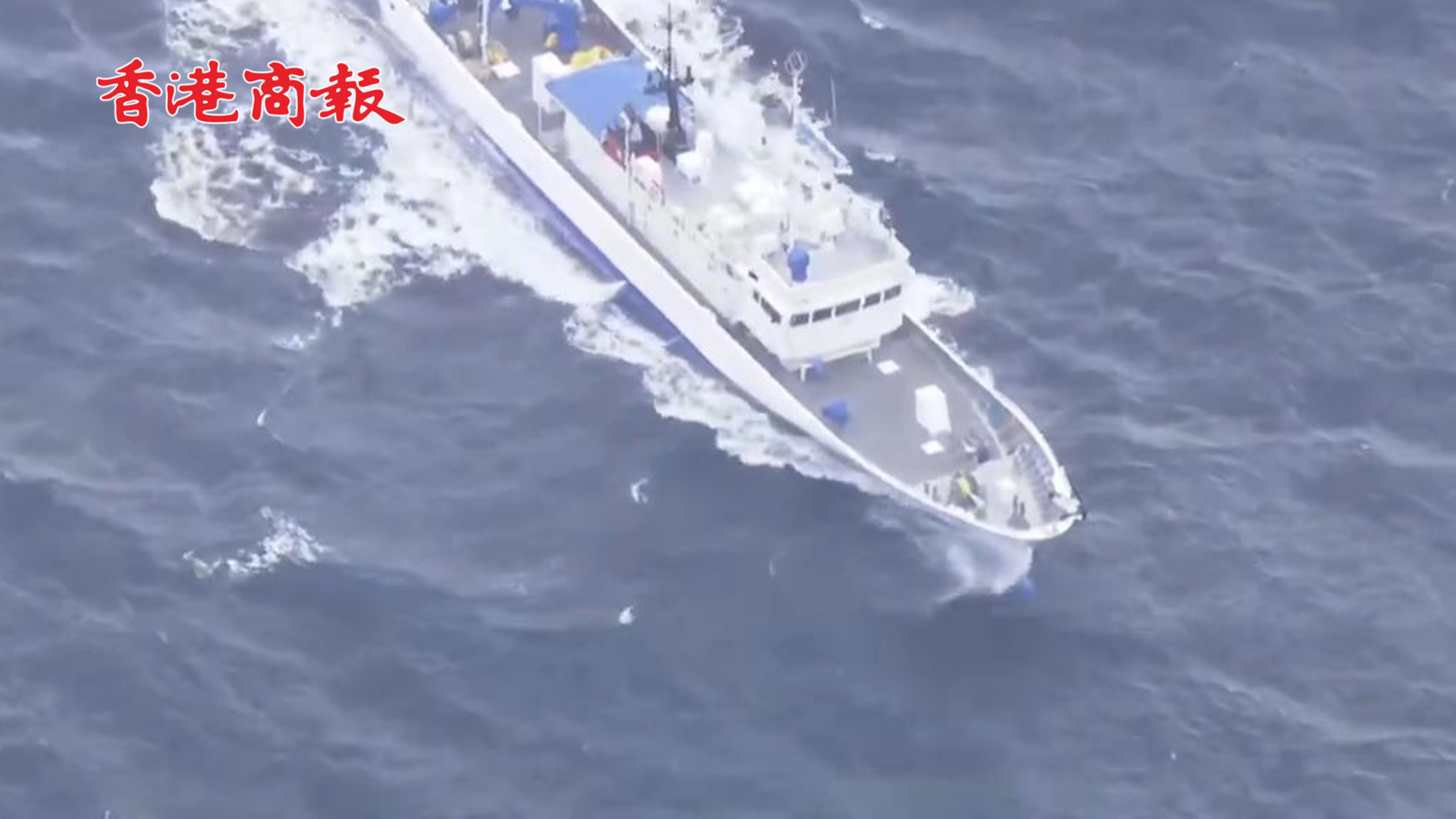 有片 | 日本發(fā)生6.6級地震 日本氣象廳發(fā)出海嘯警報 呼籲緊急撤離