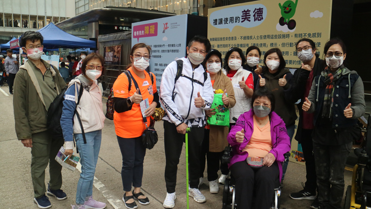 復(fù)康會無障行者2023推廣愛共融 年輕柏金遜癥患者分享出行困難