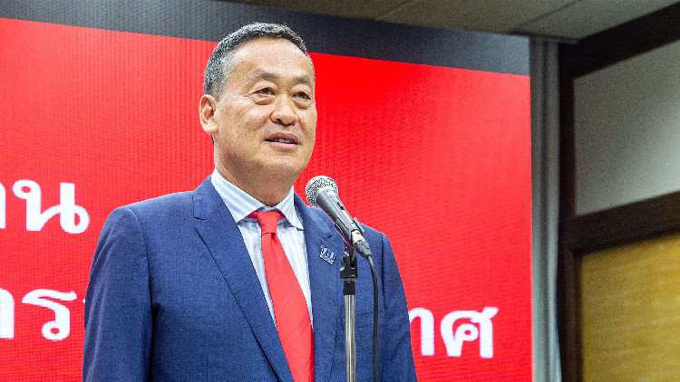 泰國(guó)總理周日起訪港3天 周一將晤李家超