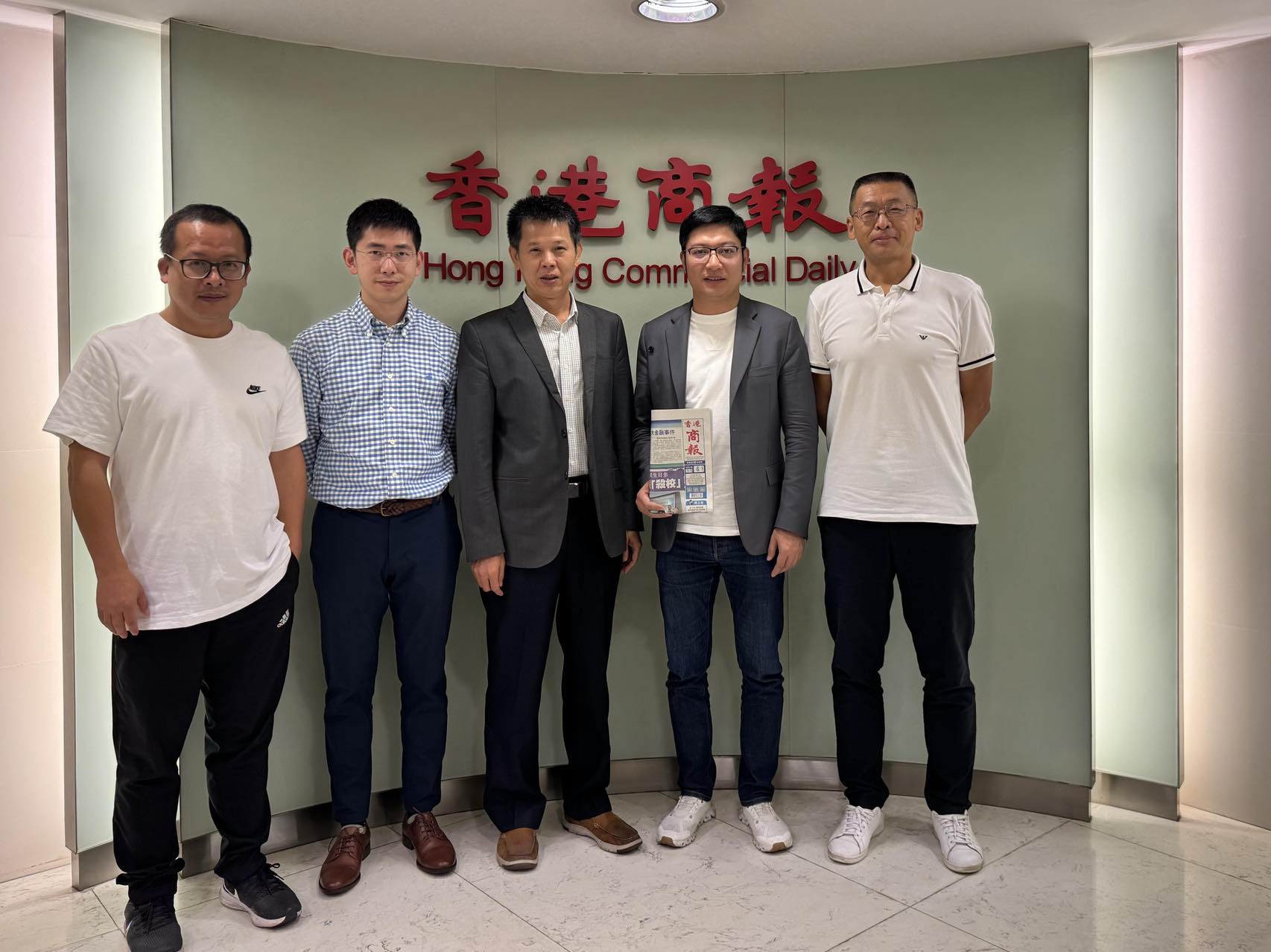 孔劍平、柏曉俊拜訪香港商報(bào)