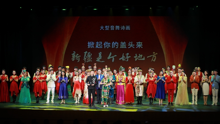 多圖 | 《掀起你的蓋頭來(lái)》新疆精彩民族風(fēng)震撼香江
