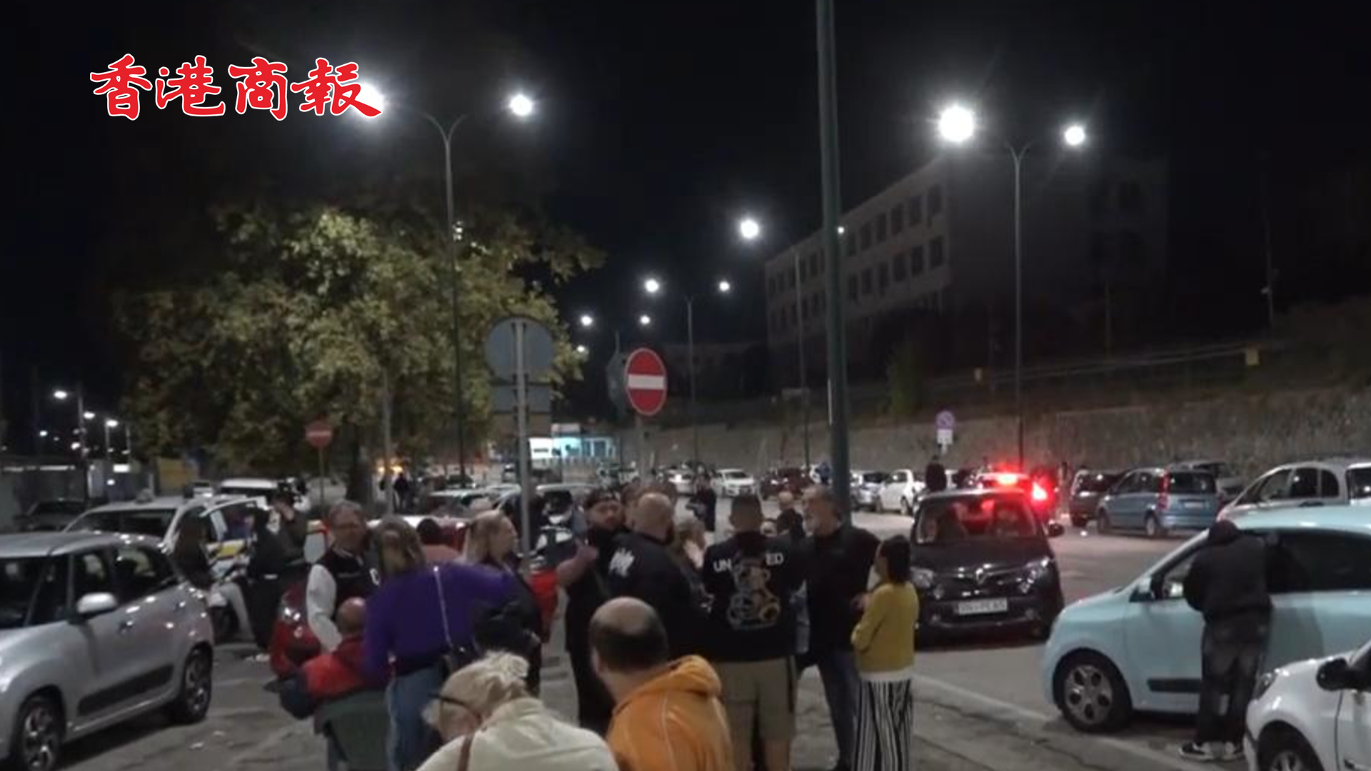 有片丨嚇壞當(dāng)?shù)孛癖?！意大利超?jí)火山周邊地震上千次 當(dāng)?shù)卣?jì)劃大規(guī)模疏散