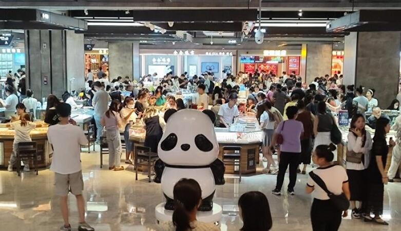 「雙節(jié)」假期 深圳上榜全國消費熱度前10城市