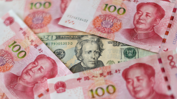 中行研究院：人民幣匯率將逐漸企穩(wěn)，具備穩(wěn)中走強基礎(chǔ)