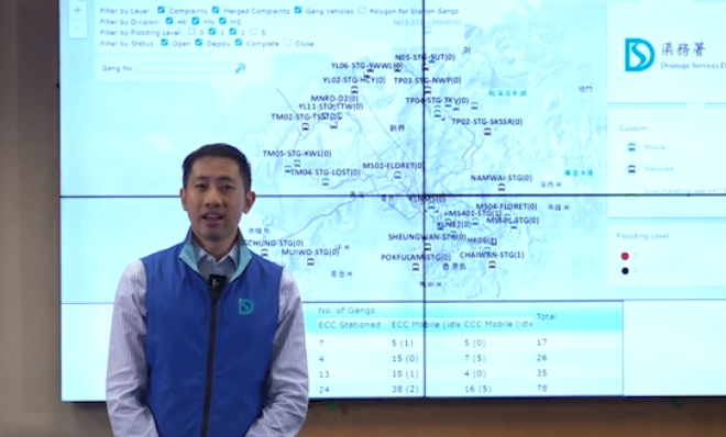 渠務(wù)署：截至中午12時半未有水浸報告