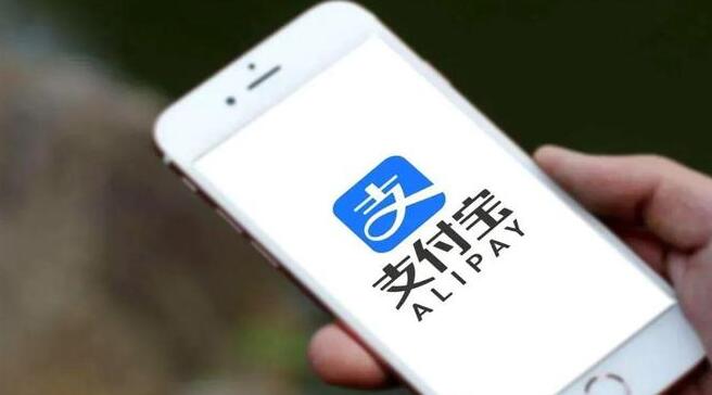 支付服務(wù)再升級(jí) 便利境外來(lái)華人士消費(fèi)