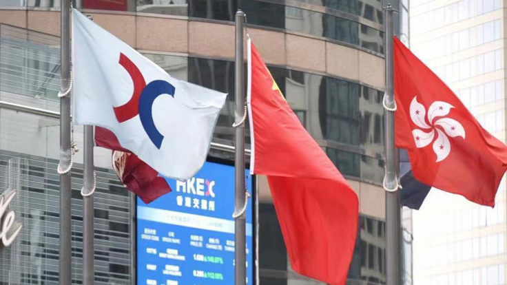 天文臺改發(fā)3號強(qiáng)風(fēng)信號 港股下午2時復(fù)市