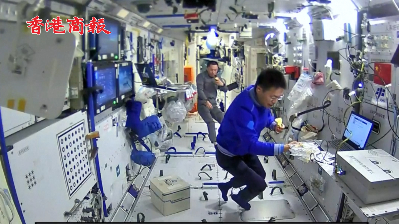 有片丨博士乘組在空間站里怎麼把中秋、國慶過出花來？
