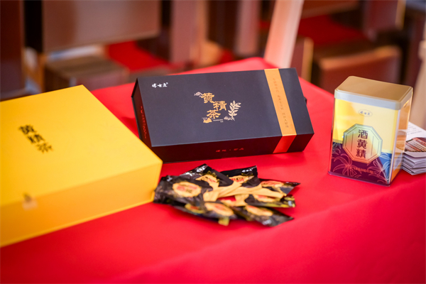 首屆中國（新晃）黃精產(chǎn)業(yè)發(fā)展大會舉行